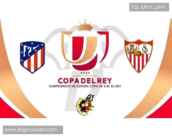 皇萨竞争西超杯资格基本确定毕巴有望获得西甲第四名参赛资格