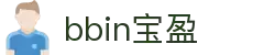 BBIN·宝盈集团(中国)有限公司官网